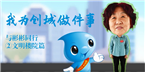 微信截圖_20210923155146.png